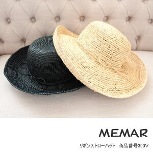 y70OFFZ[zysz@MEMARi}[j{Xg[nbg fB[X ʔ R[fBl[g R[f @yVJ[h