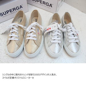 バス