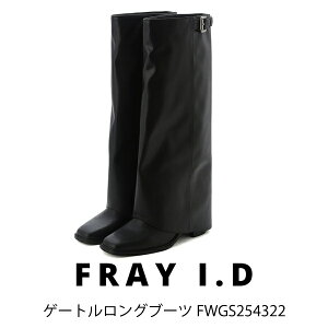 【期間限定10%OFFセール】FWGS254322,ゲートルロングブーツ, FRAYID,フレイアイディー,新作,送料無料,インスタ,25AW