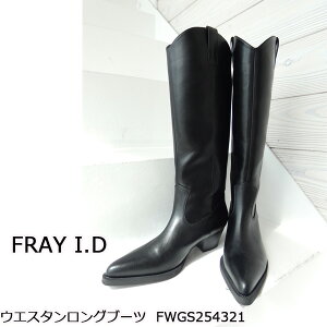 FWGS254321,ウエスタンロングブーツ, FRAYID,フレイアイディー,新作,送料無料,インスタ,,25AW