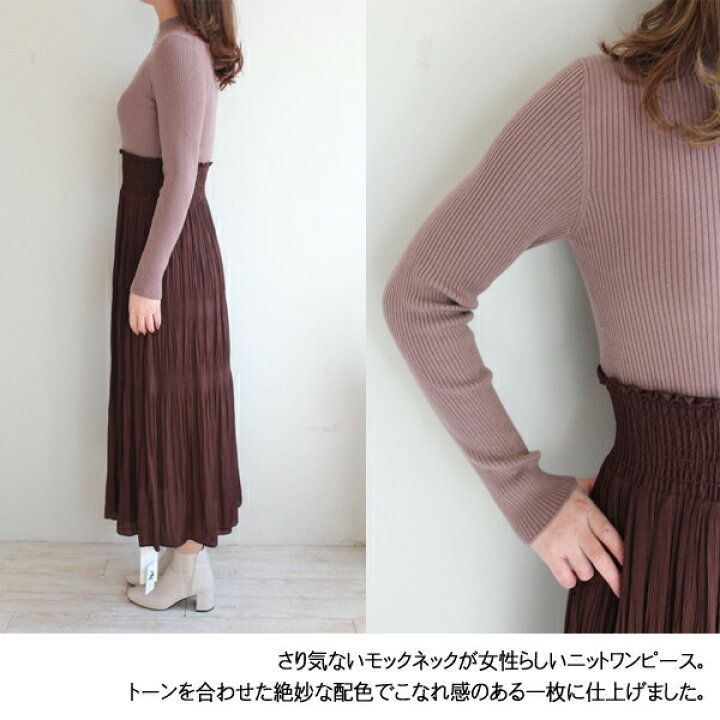 楽天市場】SALE セール 50％OFF FWNO195070,FRAY I.D,フレイアイディー  