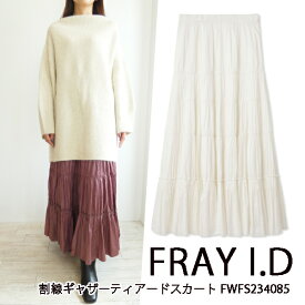 SALE セール　FWFS234085,FRAY I.D,割線ギャザーティアードスカート,フレイアイディー,新作,送料無料,インスタ,23AW