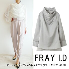 SALE セール　FWFB234128,FRAY I.D,オーバーラップハイネックブラウス ,フレイアイディー,新作,送料無料,インスタ,23AW