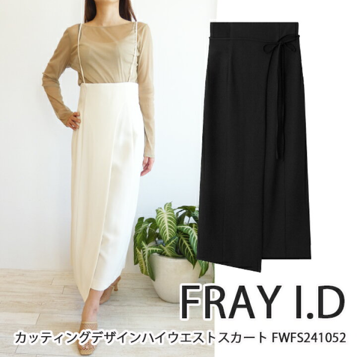 楽天市場】セール SALE FWFS241052,カッティングデザインハイ  