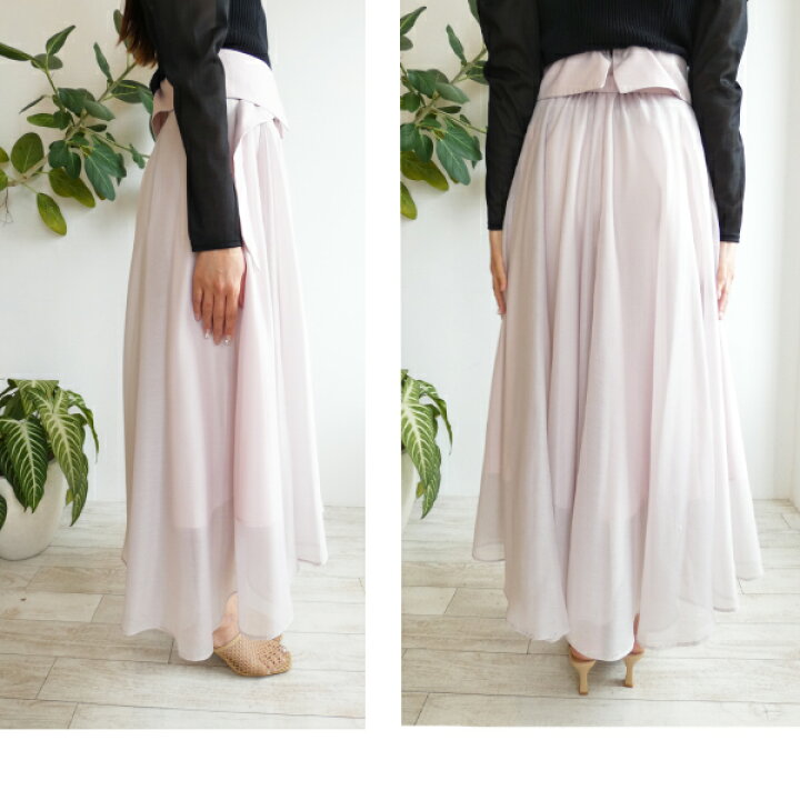 楽天市場】セール SALE FWFS241062.オーガンジーサーキュラースカート  