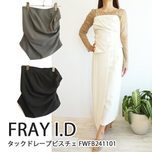 �y80��OFF�Z�[���z�y����s�����z,FWFB241101,�^�b�N�h���[�v�r�X�`�F ,FRAY I.D,�t���C�A�C�f�B�[,�V��,�C���X�^,24SS