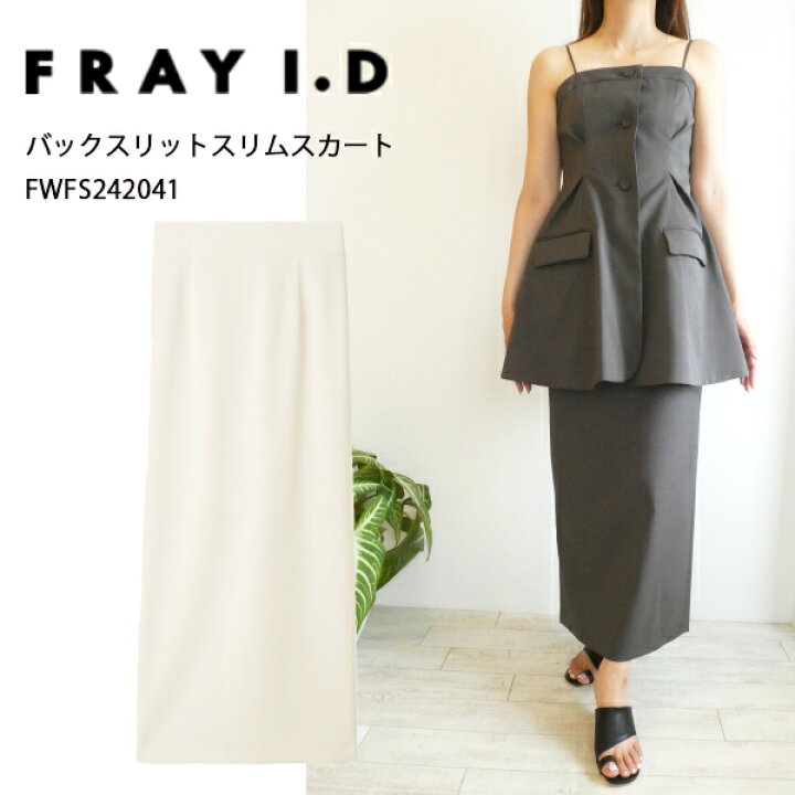 楽天市場】SALE,セール,24SS,FWFS242041,バックスリットスリム 