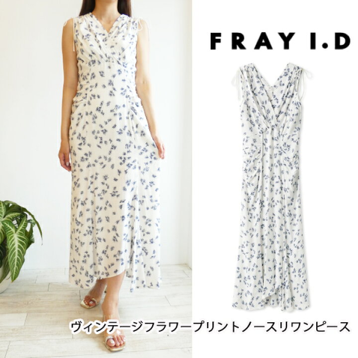 楽天市場】セール SALE,FWFP242058,ヴィンテージフラワープリント 