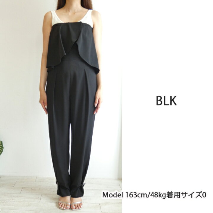 楽天市場】SALE,セール,24SS,FWFO242061,ラップベアコンビネゾン FRAY  