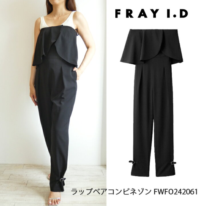 楽天市場】SALE,セール,24SS,FWFO242061,ラップベアコンビネゾン FRAY  