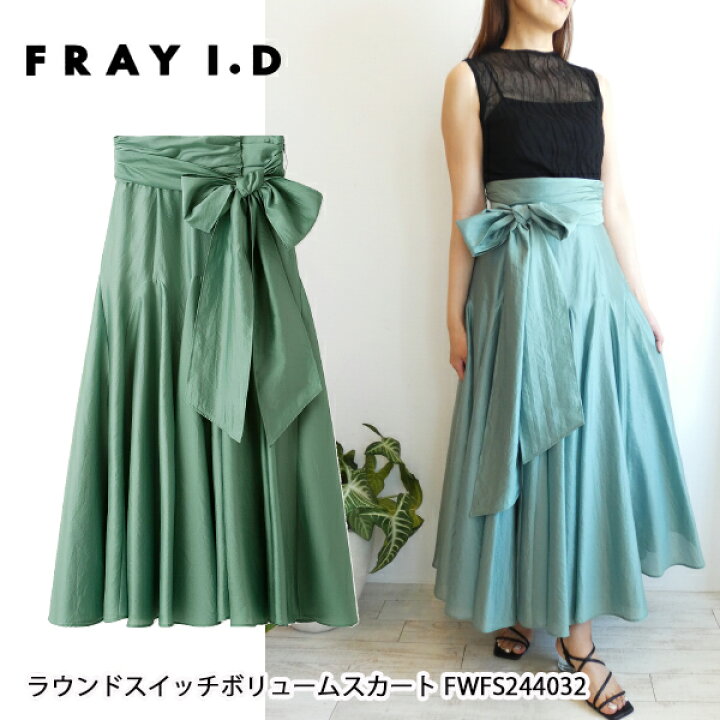 楽天市場】SALE,セール,FWFS244032,ラウンドスイッチボリューム 