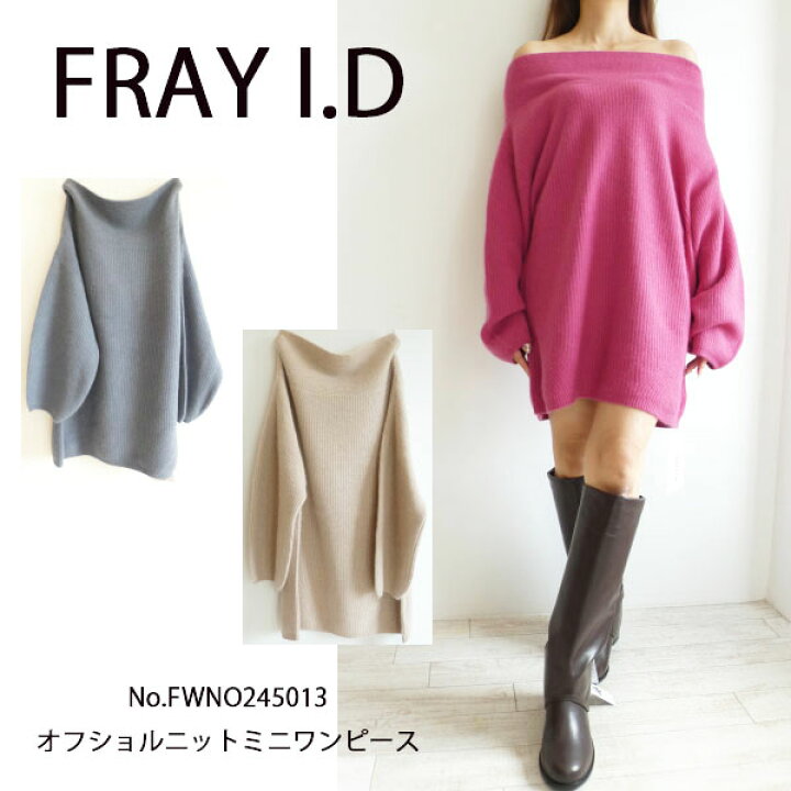 楽天市場】SALE,セール,FWNO245013,オフショルニットミニワンピース  