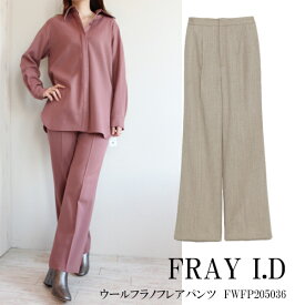 楽天市場 Frayid フレイアイディーの通販 楽天市場 Frayid フレイアイディーの通販