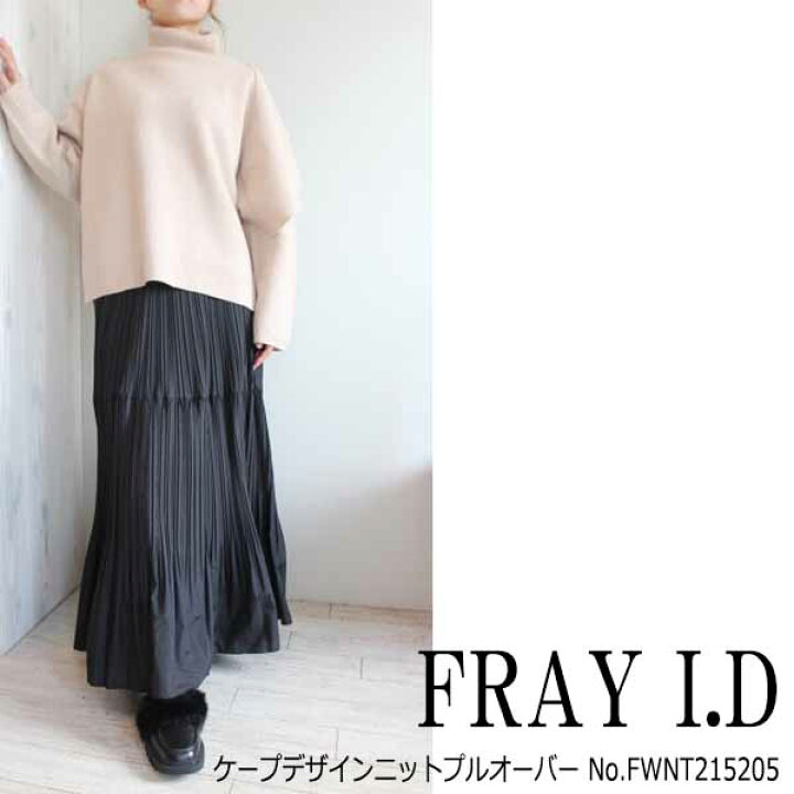 楽天市場】SALE セール 50%OFF,FRAY I.D,フレイアイディー,ケープ  