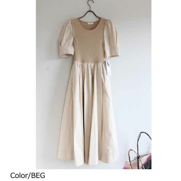 楽天市場】SALE セール 40％OFF,22SS,FWNO221057,FRAY I.D,ニット  