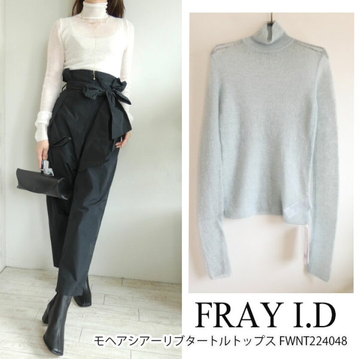楽天市場】SALE セール FWNT224048,FRAY I.D,モヘアシアーリブタートル 