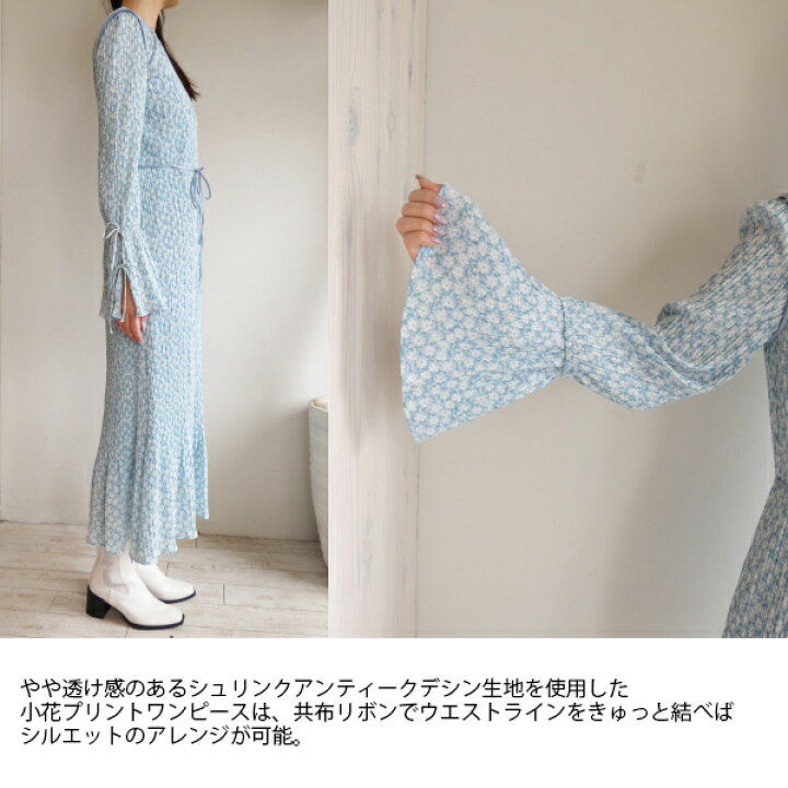 楽天市場】【70％OFFセール】【売り尽くし】FWFO231054,ワッシャー  