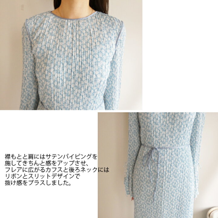 楽天市場】SALE セール FWFO231054,ワッシャープリーツフラワー  