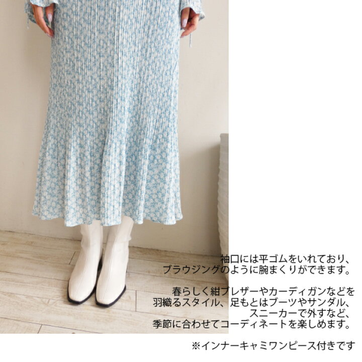 楽天市場】SALE セール FWFO231054,ワッシャープリーツフラワー  