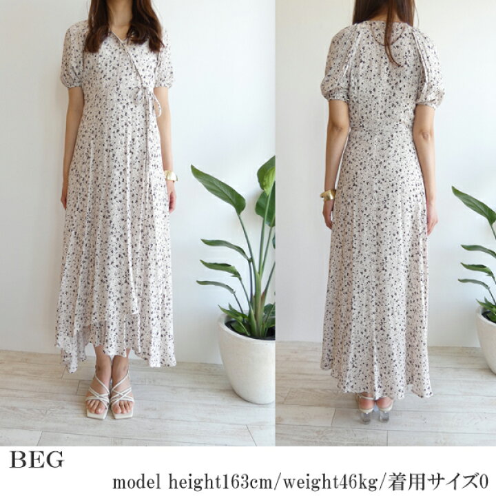 フレイアイディーヴィスコースプリントカシュクールワンピース
