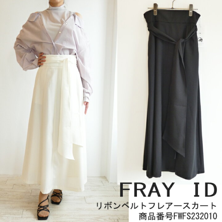楽天市場】SALE セール FWFS232010,リボンベルトフレアースカート,FRAY 