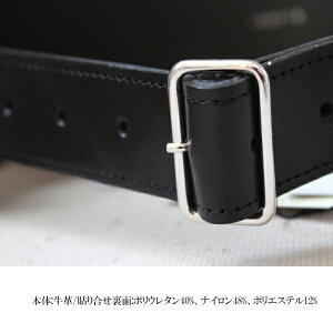 フレイアイディー,FRAYI.D,レザーウェストベルト,ベルト,ファッション雑貨,18AW,秋冬,送料無料,FWGG184365