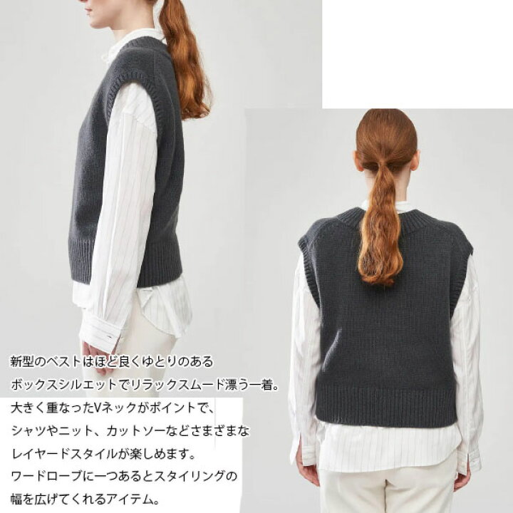 楽天市場】SALE セール 23-02-24-02304,ギャルリーヴィー, ファイン 