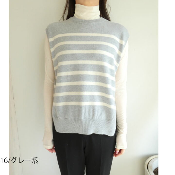 楽天市場】セール SALE, 23-02-31-02704,ギャルリーヴィー,ファイン 
