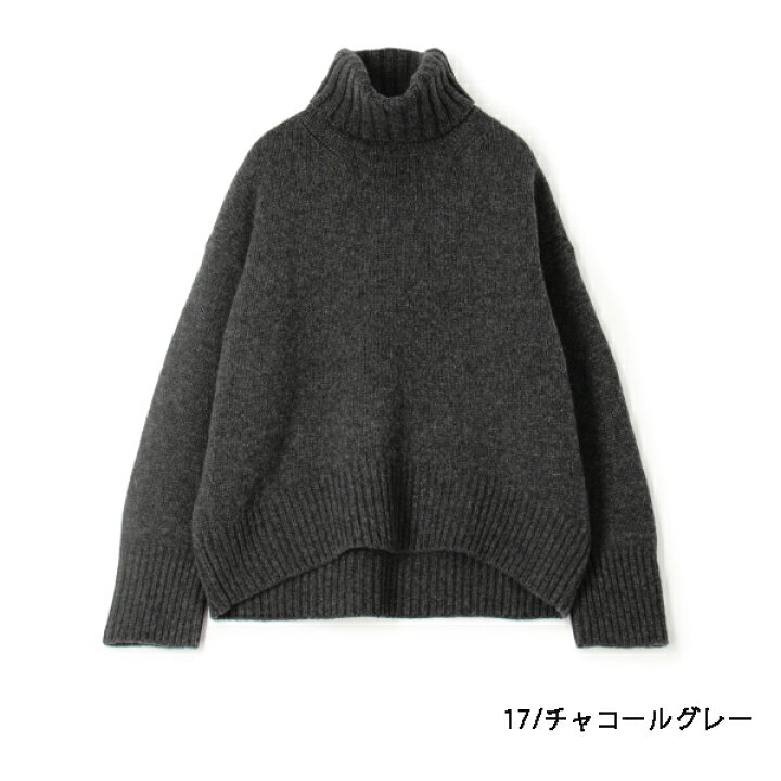 楽天市場】23-02-34-02303,ギャルリーヴィー,ファインウール 