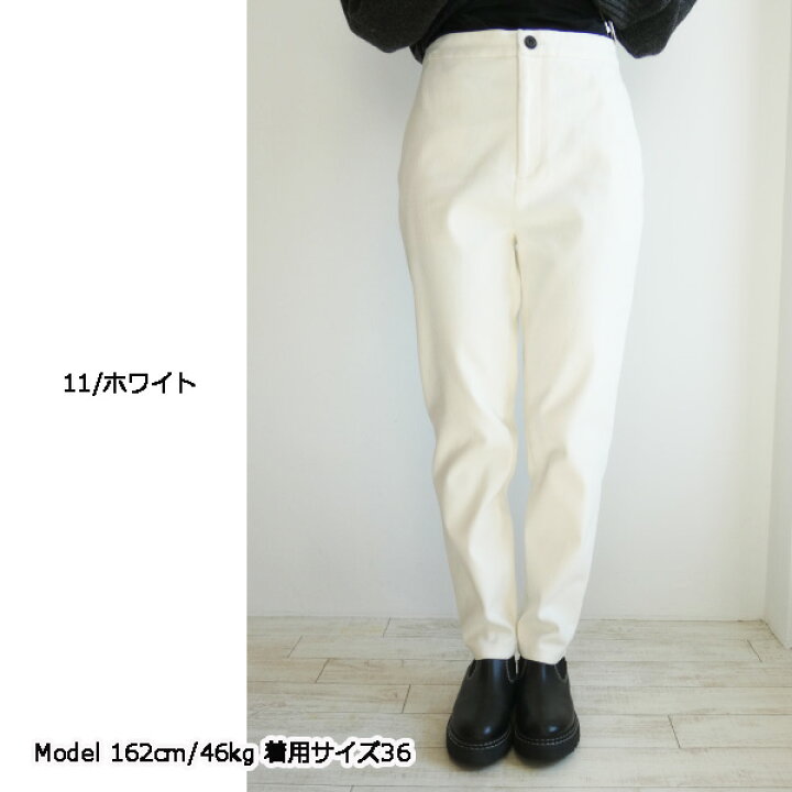 楽天市場】【70％OFFセール】【売り尽くし】23-04-34-04303,ギャルリー  