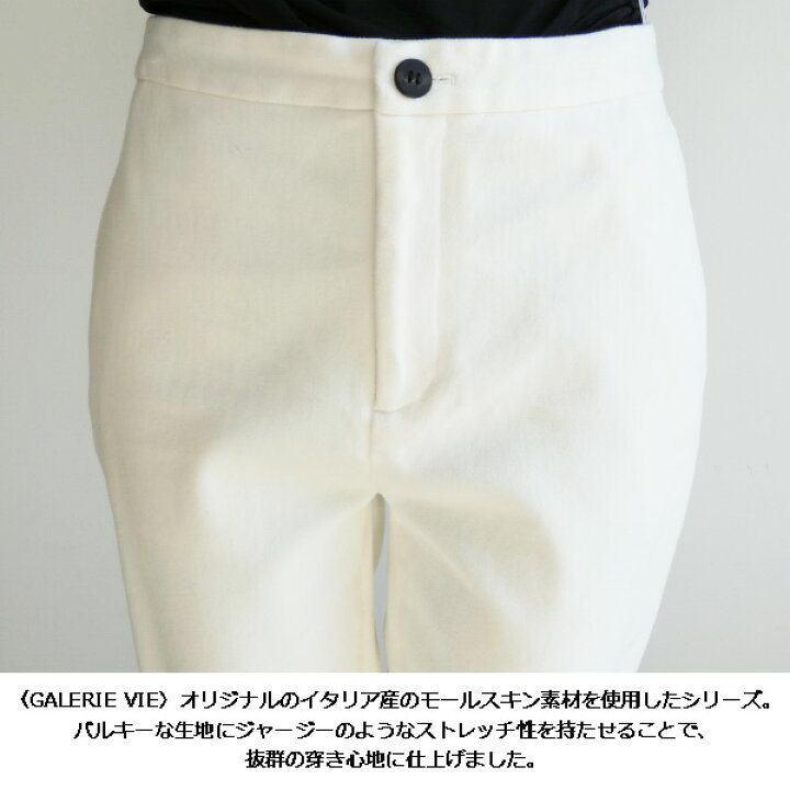 楽天市場】【70％OFFセール】【売り尽くし】23-04-34-04303,ギャルリー  