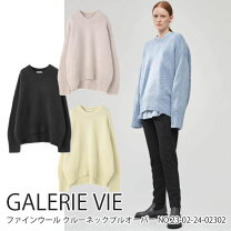 voligieren 楽天市場】GALERIE VIEの通販