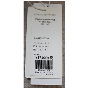 グレースグレースコンチネンタルMaestraS-HPマエストラカービングバッグバッグGRACECONTINENTAL18SS送料無料48182405