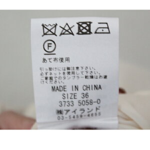 グレース,グレースコンチネンタル,ドットフラワーチュールワンピース,ワンピース,ワンピ,GRACECONTINENTAL17AW送料無料37335058