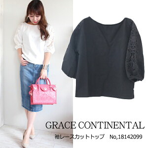 グレースグレースコンチネンタル袖レースカットトップGRACECONTINENTAL18SS送料無料18142099