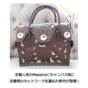 グレースグレースコンチネンタルCutworkMaestraSカービングバッグバッグ鞄GRACECONTINENTAL18SS送料無料48182401