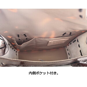 グレースグレースコンチネンタルCutworkMaestraSカービングバッグバッグ鞄GRACECONTINENTAL18SS送料無料48182401