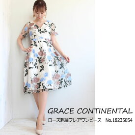 50%OFF SALE セール グレース グレースコンチネンタル,ローズ刺繍フレアワンピース,ワンピース,GRACE CONTINENTAL,送料無料,38231279,18SS