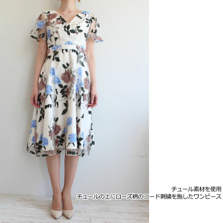 楽天市場】50%OFF SALE セール グレース グレースコンチネンタル  