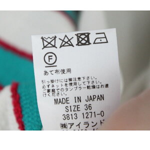 【送料無料,グレース,オーダーワンピース,ワンピ,ボーダー,グレースコンチネンタル,GRACECONTINENTAL,38131271,18SS