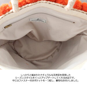 グレース,グレースコンチネンタル,ポンポンかごバッグ,かご,バッグ,鞄,GRACECONTINENTAL,18SS,送料無料,18182522