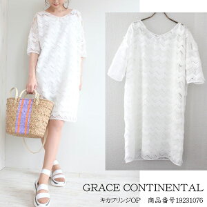 グレースコンチネンタルキカフリンジOPキカ柄フリンジワンピワンピースGRACECONTINENTAL19SS送料無料19231076