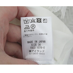 グレースコンチネンタルキカフリンジOPキカ柄フリンジワンピワンピースGRACECONTINENTAL19SS送料無料19231076
