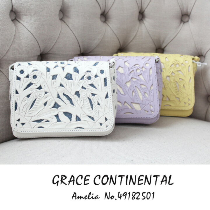 楽天市場 Sale セール Carvingtribes Grace Continental Amelia グレースコンチネンタル バッグ ショルダーバッグ カービングバッグ カービングトライブス ｂｏｕｔｉｑｕｅ Annie
