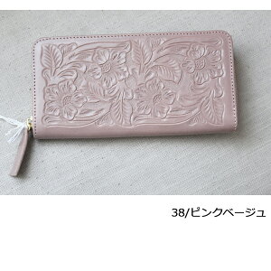 【P5倍】7/14(sat)20:00〜7/21(sat)01:59グレースコンチネンタルGRACECONTINENTALカービング店舗ZipperedWallet,カービングシリーズ,長財布,レザー,新作財布送料無料,46087011/47087011/47387011/48389514,Carvingtribes,ブティックアニー楽天カード分割