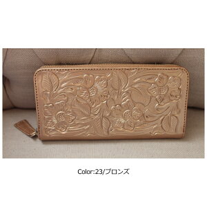 グレースコンチネンタル,GRACECONTINENTAL,ZipperedWallet,ウォレット,長財布,カービングトライブズ,46087011/47087011/47387011/48389514/49187510