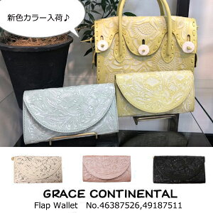 グレースコンチネンタル店舗Flapwallet,ウォレット,財布,長財布,カービングシリーズ,レザー,新作GRACECONTINENTAL送料無料,46387526,Carvingtribes,