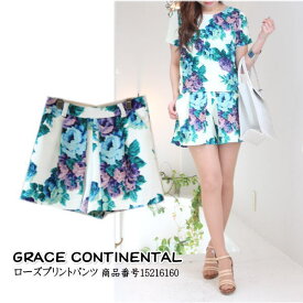 セール SALE★70％OFF!!★グレースコンチネンタル ショーパン ローズプリントパンツ GRACE CONTINENTAL 　楽天カード分割