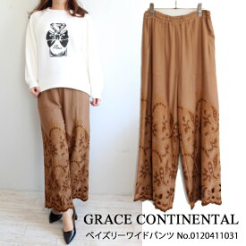 SALE セール　50%OFF 0120411031,GRACE CONTINENTAL,ペイズリーワイドパンツ,,グレースコンチネンタル,20AW,送料無料