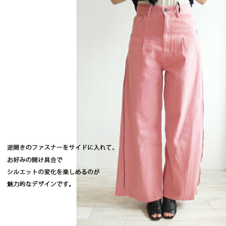 楽天市場】【50％OFFセール】【売り尽くし】0223311033,Grace Class  